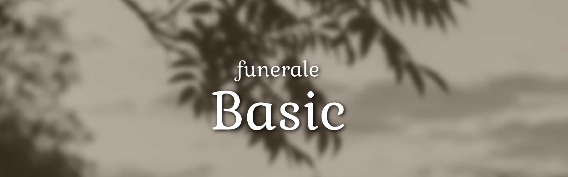 Prezzi funerali basic